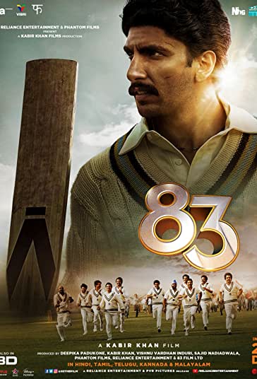 هشتاد و سه فیلم