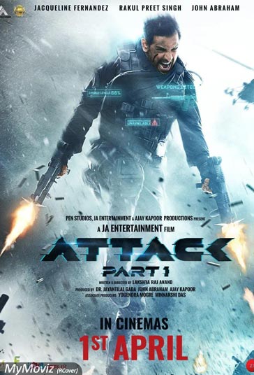 حمله : قسمت اول فیلم