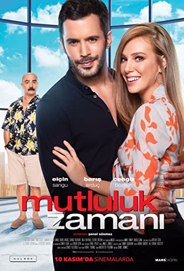 زمان خوشبختی فیلم