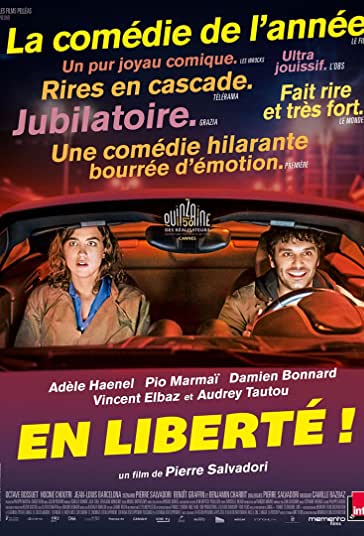مشکل تو فیلم