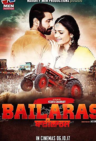 رقصنده فیلم