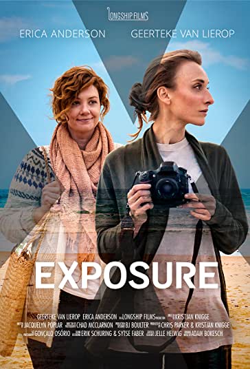 افشا فیلم