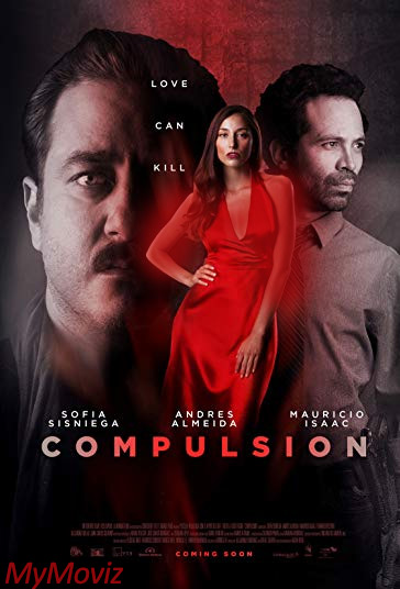 اجبار فیلم