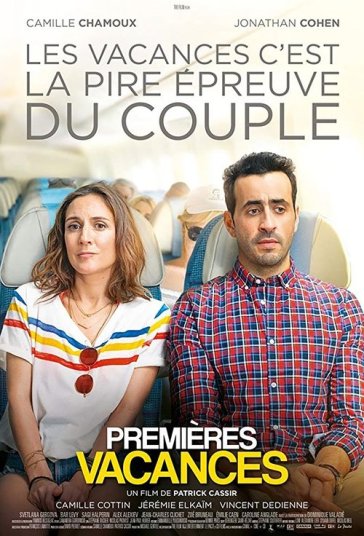 تعطیلات شاد ما فیلم