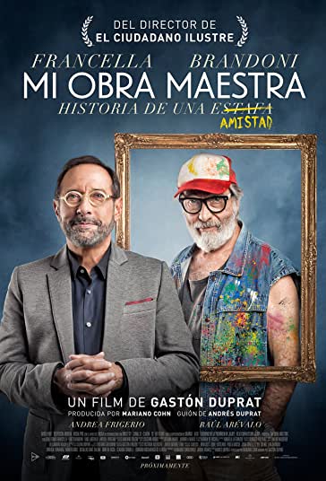 شاهکار هنری من فیلم