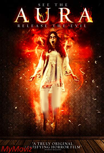 اورا فیلم