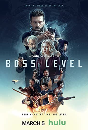 غول مرحله آخر فیلم