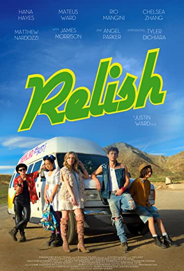 لذت فیلم