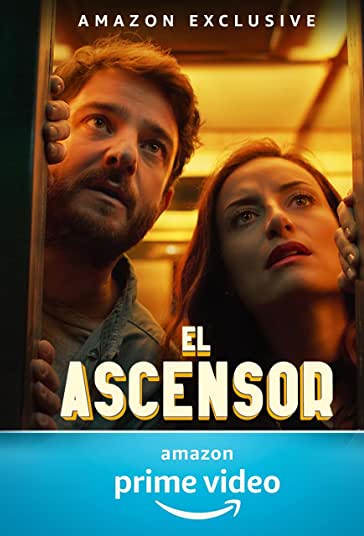 آسانسور فیلم