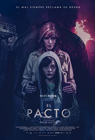 پیمان فیلم