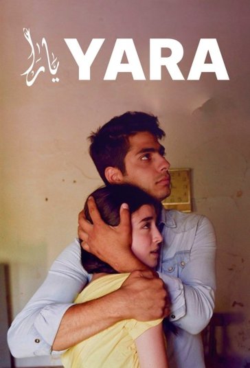 یارا فیلم