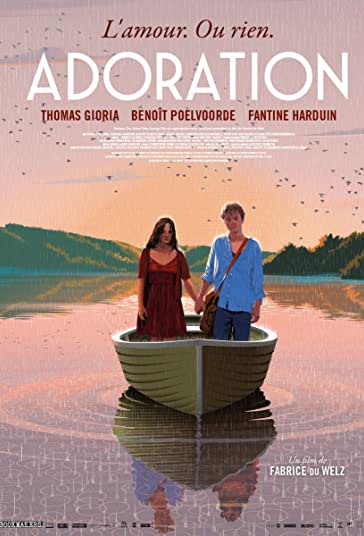 پرستش فیلم
