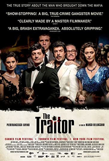 خائن فیلم