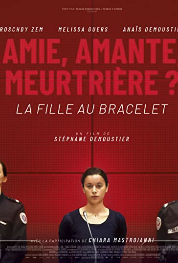 دختری با دستبند فیلم