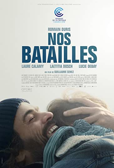 مبارزات ما فیلم