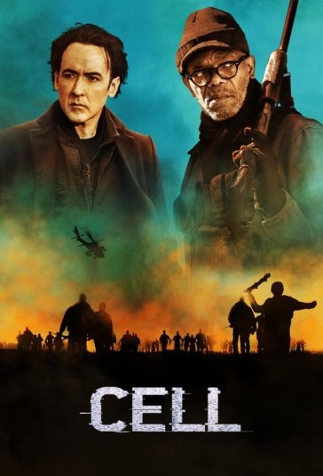 سلول فیلم
