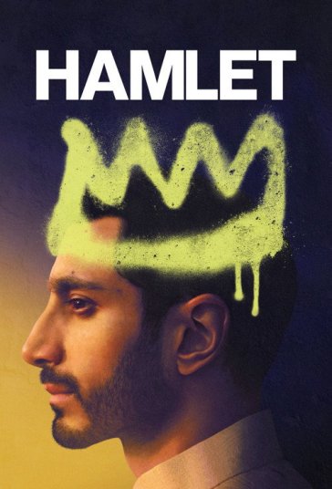 هملت فیلم