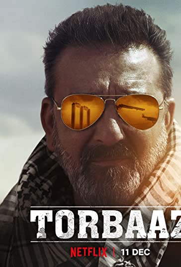 تورباز فیلم