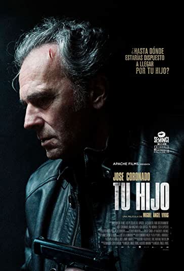 پسرت فیلم