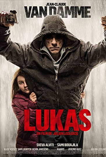 لوکاس فیلم
