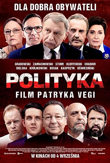 سیاست فیلم