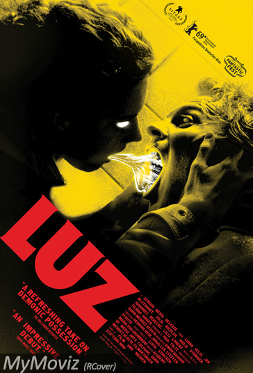 لاز فیلم