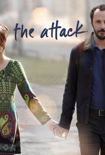 حمله فیلم