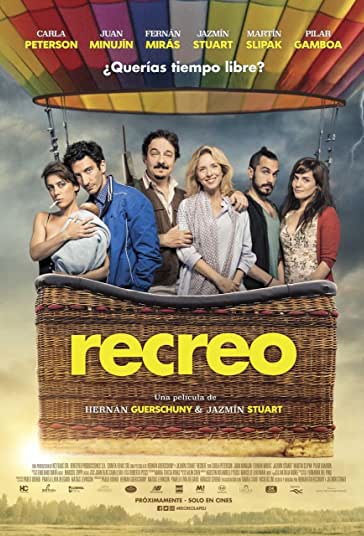 شهربازی فیلم