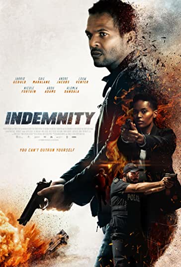 غرامت فیلم
