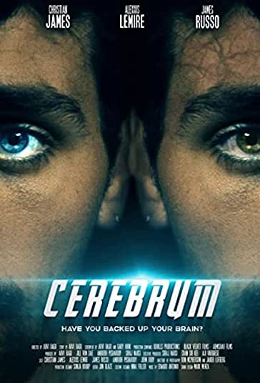 سربروم فیلم