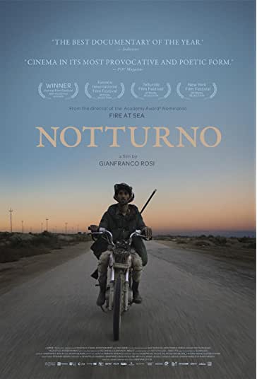 شبانه فیلم
