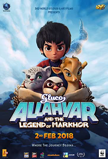 اللهیار و افسانه مارخور فیلم
