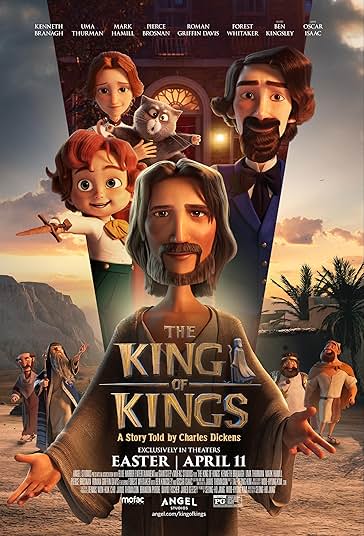 شاه شاهان فیلم