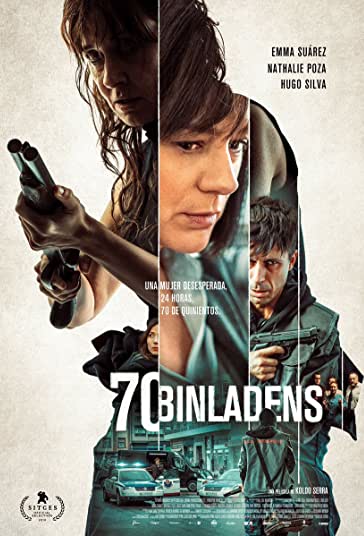 یک مشت پول درشت فیلم