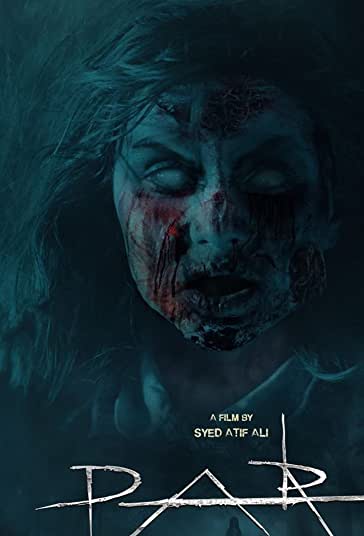 پری فیلم