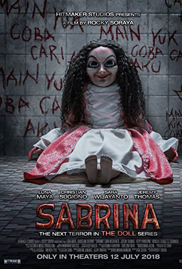 سابرینا فیلم