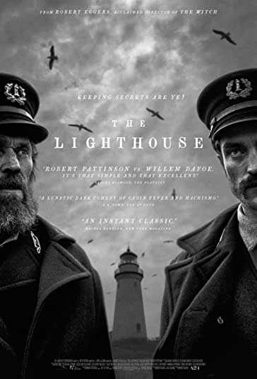 فانوس دریایی فیلم