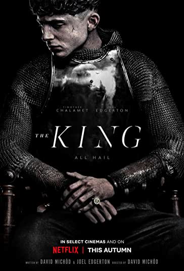 پادشاه فیلم