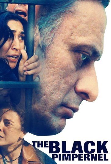 پیمپرنل سیاه فیلم