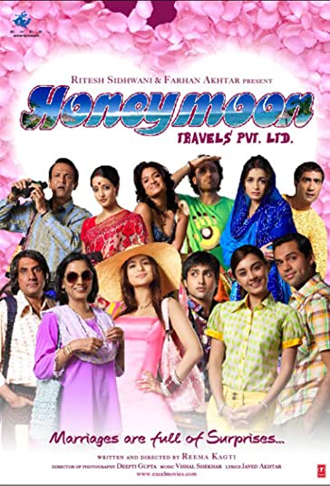 سفر ماه عسل فیلم