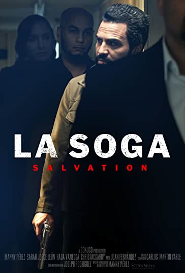 لا سوگا: رستگاری فیلم