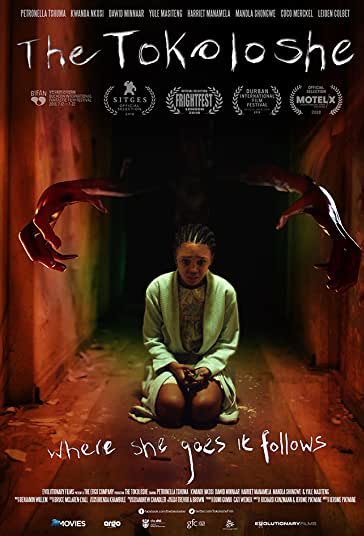 توکولوش فیلم
