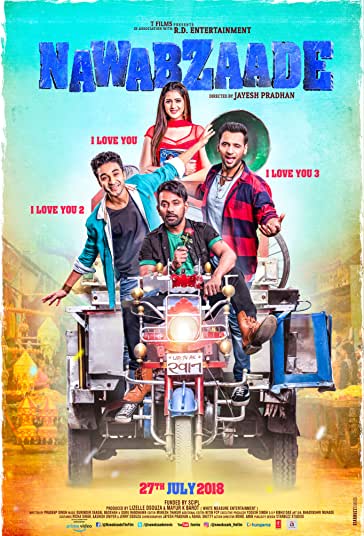 اقازاده فیلم
