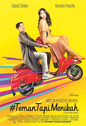 دوست ولی متاهل فیلم