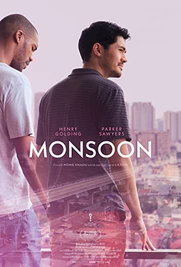 مونسون فیلم