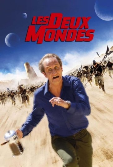 دو دنیا فیلم