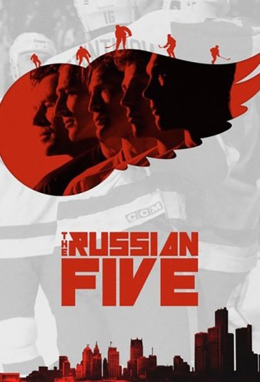 پنج روسی فیلم