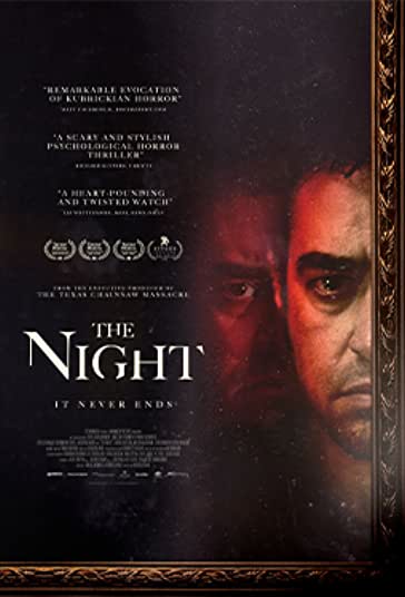 آن شب فیلم