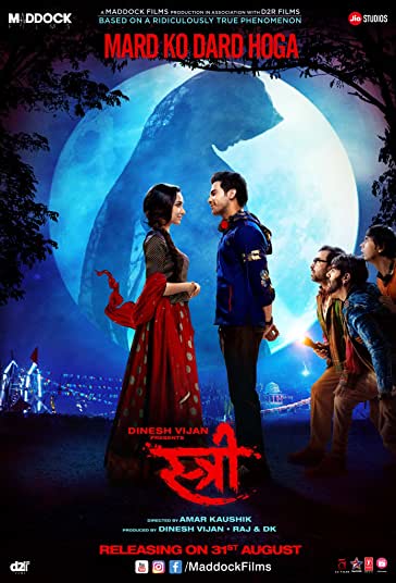 استری 1 فیلم