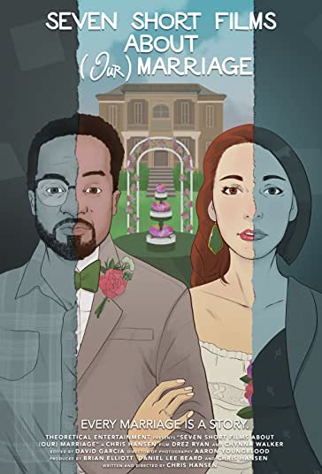 هفت فیلم کوتاه درباره ازدواج (ما) فیلم